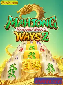 Explorando MahjongWays2: Um Mergulho nas Regras e Dinâmicas do Jogo Online